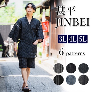 Jinbei 3L 4L 5L 6 รูปแบบ ชุดคอสเพลย์ ญี่ปุ่น ลายทาง สําหรับผู้ชาย