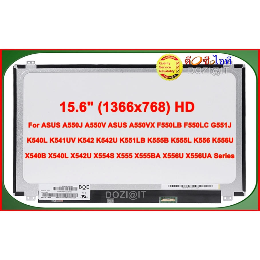 จอโน๊ตบุ๊ค LCD•LED Notebook 15.6" นิ้ว For ASUS A550J A550V G551J K540L K541UV K551LB K556 X540L X54