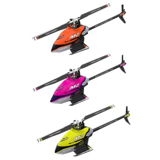 OMPHOBBY M2 STD 6CH 3D Flybarless Dual Brushless Motor Direct-Drive RC Helicopter BNF