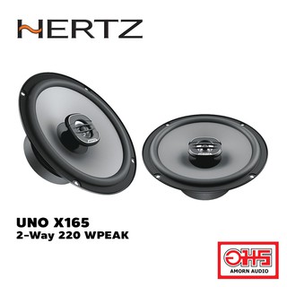 HERTZ UNO X 165 220W 2WAY ลำโพงแกนร่วม AMORNAUDIO อมรออดิโอ