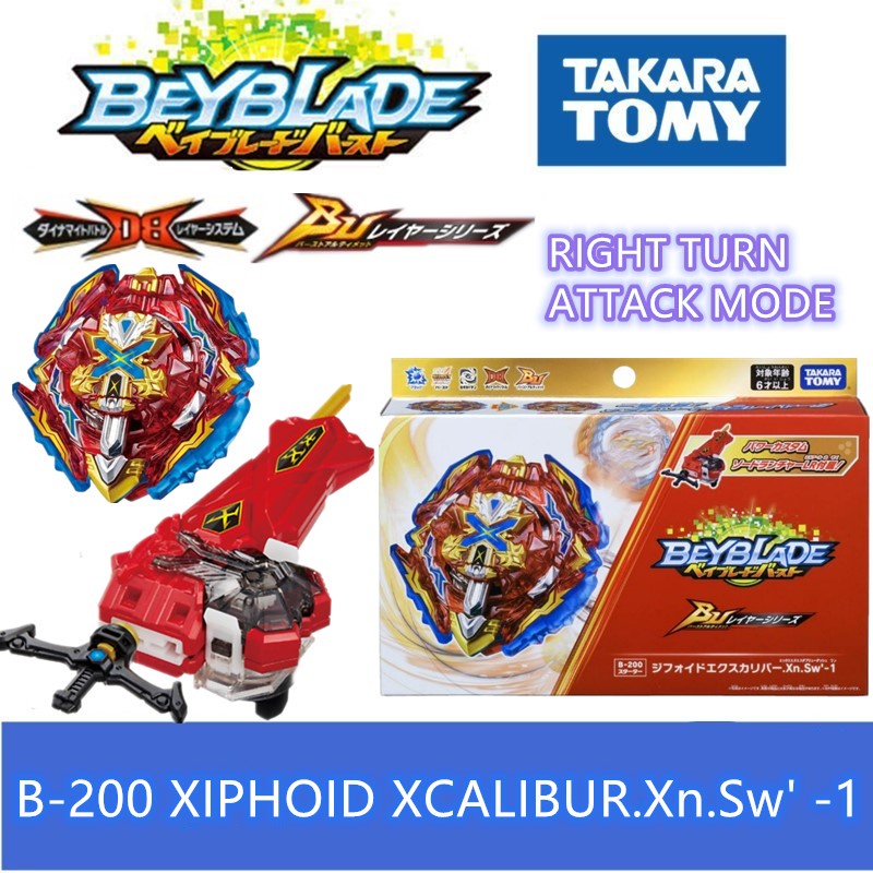Tomy ชุดสตาร์ทเตอร์เบย์เบลด พร้อมตัวปล่อย B-200 Xiphoid Xcalibur.Xn.Sw' -1
