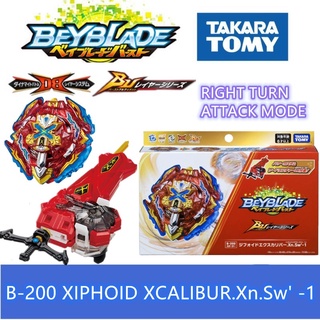 Tomy ชุดสตาร์ทเตอร์เบย์เบลด พร้อมตัวปล่อย B-200 Xiphoid Xcalibur.Xn.Sw -1