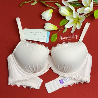 32C,32D เสื้อชั้นในซาบีน่า (มีโครง) รุ่น PERFECT BRA รหัส SBD2036PL