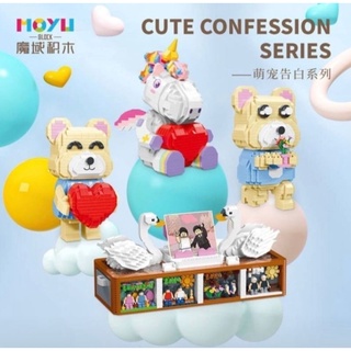 นาโนMOYU my 93005-93006 ชุดLOVE BEAR 1195-1283 pcs