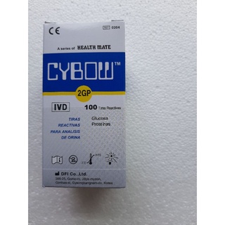 Urine Strip 2PARAMETER 100 TESTS