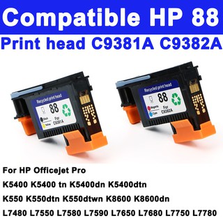 หัวพิมพ์  Compatible HP 88 Print head C9381A C9382A Officejet pro L7400 L7480 L7500 L7550 L7580 L7588 L7600 L7650.