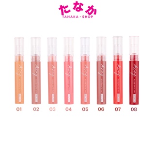 MC2069 Meilinda Lip Airy Rouge Matte Tint เมลินดา แอร์รี่ รูจ แมท ทินท์ 4.3กรัม