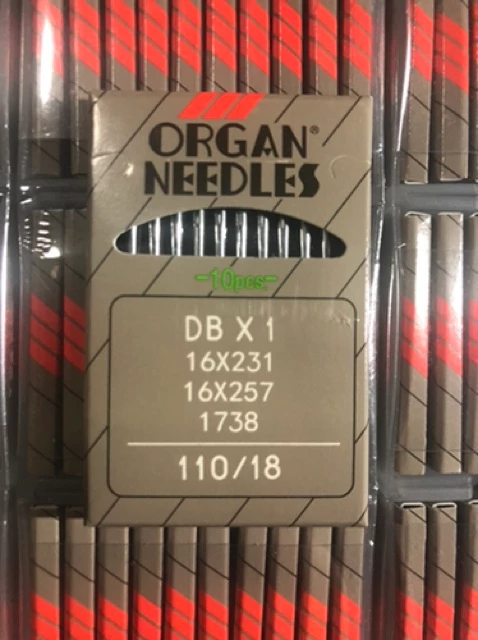 เข็มจักรเย็บ(เทา)แท้ DBx1 เบอร์9—เบอร์23 ORGAN จักรเย็บอุตสาหกรรม เข็มออแกนแท้ thumbnail 9