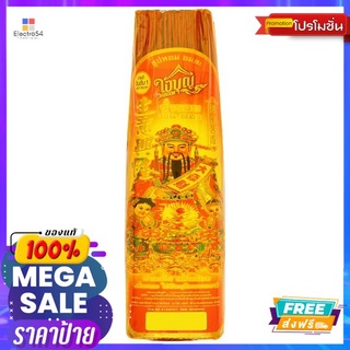 ใจบุญ ธูปจีนหอมกลิ่นจันทร์หอม8นิ้ว300ก.JAIBOON CHI INCENSE FLOWER 8INCH 300G.