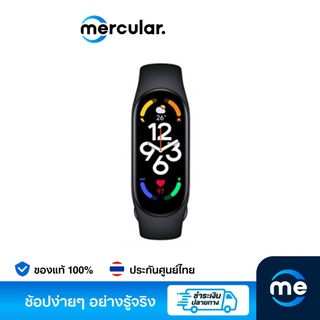 นาฬิกา Xiaomi Mi Band 7 Fitness Tracker