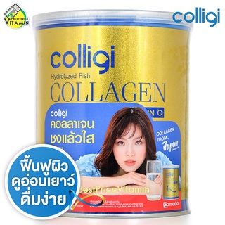 Colligi Collagen Tripeptide คอลลาเจน คอลลิจิ