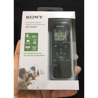 แหล่งขายและราคาเครื่องอัดเสียง Sony ICD-PX470 ของใหม่ ของแท้อาจถูกใจคุณ