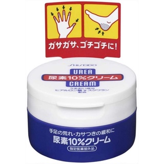 ครีมทามือทาเท้า Shiseido Urea Cream  แบบกระปุก/หลอด