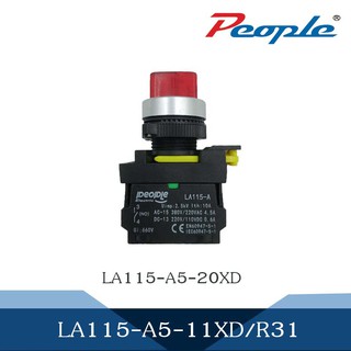 Selector switch Short handle LA115 -A5-11XD / R31 (LA115 -A5-20XD) / 2NO 2