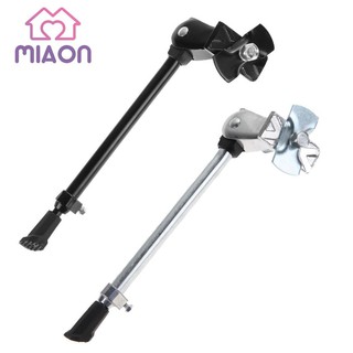 miaon heavy duty ขาตั้งจักรยานปรับขนาดได้ 16-27 นิ้ว