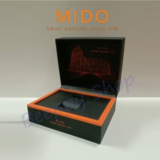 กล่องนาฬิกา Mido Limited รุ่น 448 swiss watches sine 1981 ของแท้ ล้างสต๊อค