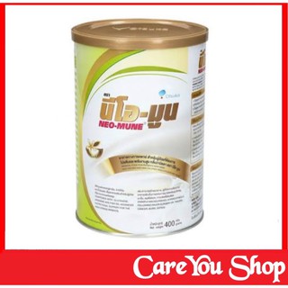 NEO-MUNE นีโอ-มูน อาหารสำหรับผู้ที่ต้องการโปรตีนและพลังงานสูง กลิ่นวนิลลา 400g