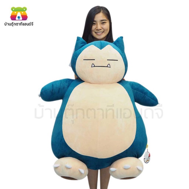 Kabigon Snorlax ตุ๊กตา คาบิก้อน Pokemon ลิขสิทธิ์แท้ 24 นิ้ว วัดจริงได้ 100cm