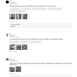 +ที่คาดผม พร้อมส่ง+ คาดผม ทูโทนขาว-ดำ ชมพู ฟ้า คาดผมพลาสติก สวมแล้วไม่รัดหัว ยืดหยุ่นสูง ใช้ได้นาน ใส่ได้ทั้งชายและหญิง