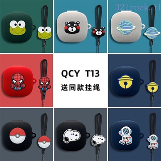 Qcy T13 เคสหูฟังซิลิโคน Qcyt13 ลายการ์ตูนน่ารัก Qcyt13 ไม่มีกล่อง 3 รุ่น