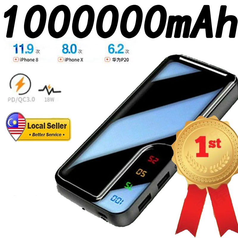 พาวเวอร์แบงค์ 100000Mah pineng พาวเวอร์แบงค์ 50000mAh แบบพกพา ความจุเยอะ นําเข้าคู่ ชาร์จเร็ว Micro-USB Type C InputXiaom pineng(10000mAh)(20000mAh)