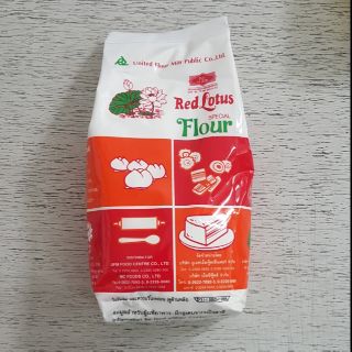 แป้งสาลีชนิดพิเศษ ตราบัวแดง (Special Flour)