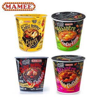 🔥MAMEE Cup Noodle Ghost Pepper มามี่ คัพ นู๊ดเดิ๊ล โกสต์ เปปเปอร์