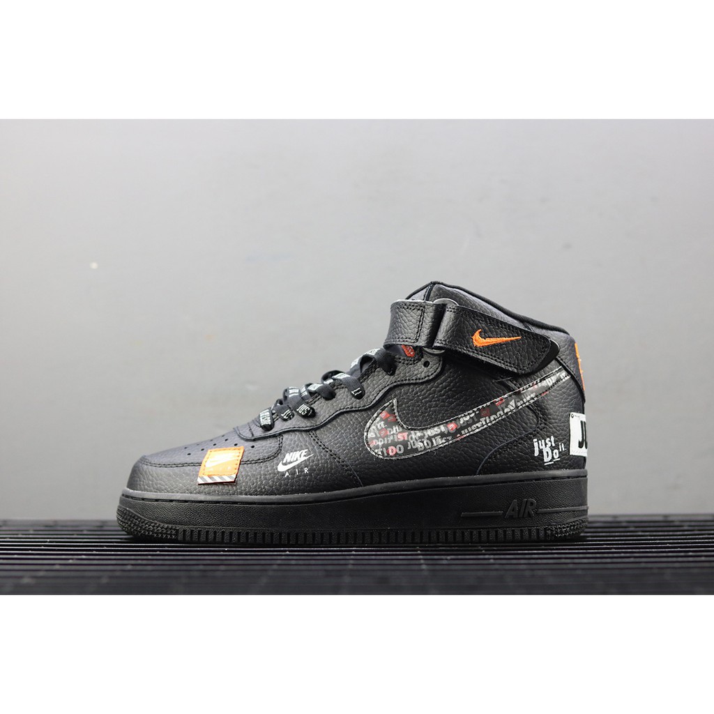 nike air force mid just do it