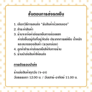 ***ส่งรถเย็น*** Elle&Vire แอลเลเวียร์ Extra Dry Butter 1KG เนย ชนิดจืด 84% เนย ครัวซองต์