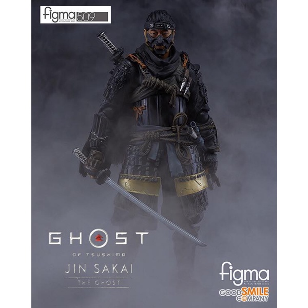 Figma Jin Sakai " Ghost of Tsushima"