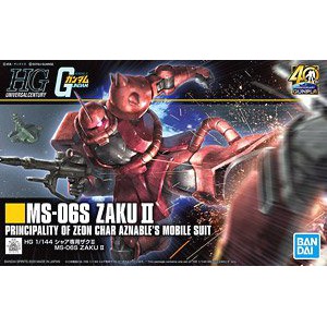 HGUC 234 1/144  MS-06S ZAKU II Char Revive