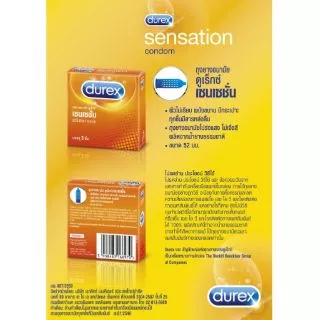🔺รุ่นใหม่เข้าแล้ว🔺 ถุงยางอนามัย Durex(ดูเร็กซ์) ขนาด 49-56มม. รวมทุกรุ่น ราคาพิเศษ สั่งรวมกันได้