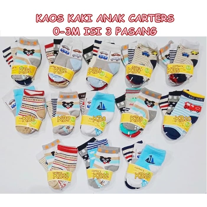 CARTER SOCKS 3 PAIRS 0-3 MONTHS ถุงเท้าเด็ก