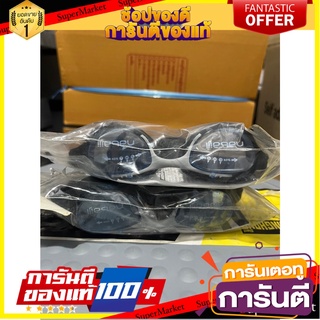 swimming goggles swimming gogglesc Nabaiji แว่นว่ายน้ำ แว่นตาว่ายน้ำc Nabaiji