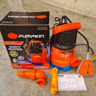 PUMPKIN พัมคิน - ไดโว่ ปั๊มจุ่ม ปั๊มแช่ดูดน้ำดี น้ำเสีย 250W พร้อมสวิตซ์ลูกลอยไฟฟ้า 2IN1 ดูดน้ำต่ำสุด 15 มม.คอยทองแดงแท้