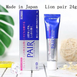 ของแท้ 100%Pair Acne Cream W 24g ครีมแต้มสิวจากญี่ปุ่น ครีมกำจัดรอยแผลเป็น Lion Pair(ไลออน แพร์)