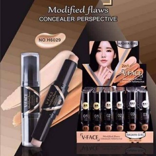 2in1 คอนทัวร์+ไฮไลท์ กรอบหน้า หน้าเรียว v-face hasaya girl