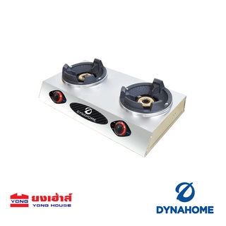 Dyna Home เตาแก๊สแรงดันสูง รุ่น DH-119-KB เตาไฟแรง เตาเร่งแม่ค้า เตาแก๊ส2หัว