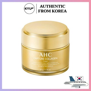 Ahc ครีมคอลลาเจน 50 มล. | AHC Capture Collagen Cream 50ml