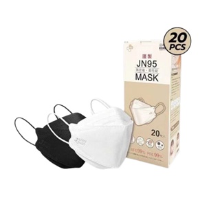 3Dหน้ากากอนามัยญี่ปุ่น แมส Japan JN95 Mask พร้อมส่งทันที 1กล่อง20ชิ้น