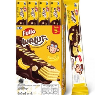 ฟูลโล เวเฟอร์สอดไส้ครีมรสกล้วย เคลือบช็อกโกแลต (Fullo Walut Choco Banana) EXTRA12่+1