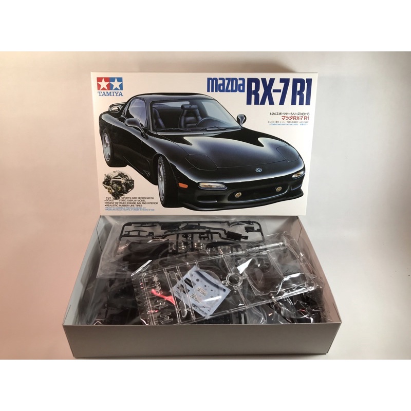 โมเดล 1/24 Rx-7 R-1 tamiya