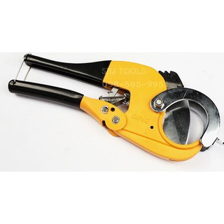 กรรไกรตัดท่อ คีมตัดท่อ PVC เครื่องมือชั่ง ที่ตัดท่อ Pipe Cutter