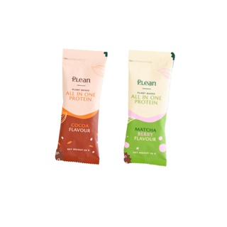 Plean-Protein โปรทดลอง 1 ซอง 