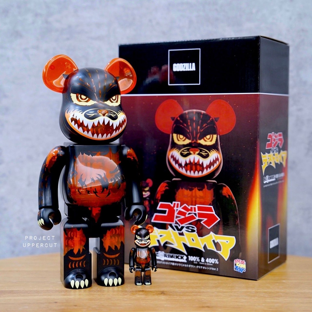 #GodzillavsDestoroyah #MedicomToy #Be@rbrick #GodzillaMeltdown #ClearOrange
