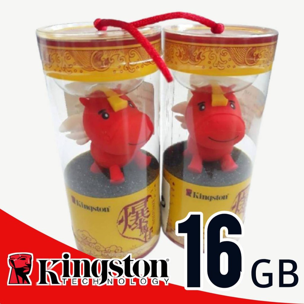 แฟลชไดร์ฟ Kingston ม้า 16GB  แฟลชไดร์ฟ Kingston Data Traveler ม้า 16GB Red