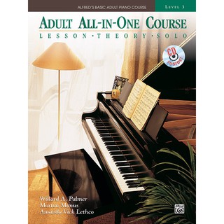 Alfreds Basic Adult All-in-One Course, Book 3 &amp; CD (00-36617)