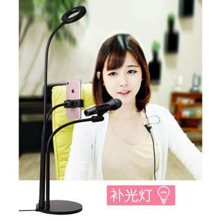 Multifunction 3 IN 1 Desktop live fill light bracket