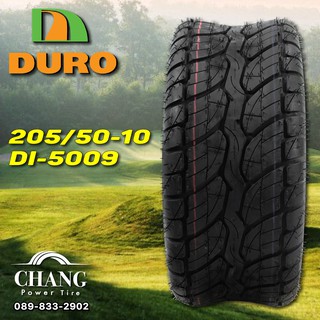 ยาง รถกอล์ ยี่ห้อ Duro รุ่น Di-5009 ขนาด 205/50-10