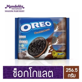 โอรีโอ ช็อคโกแล็ตครีม 9x28.5 กรัม , Oreo  chocolate cream